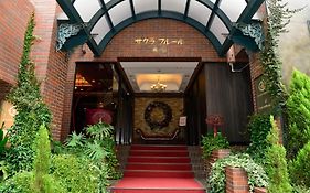 サクラ・フルール青山